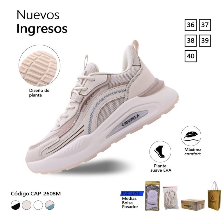 ZAPATILLA CAPARELA BEIGE DEPORTIVA