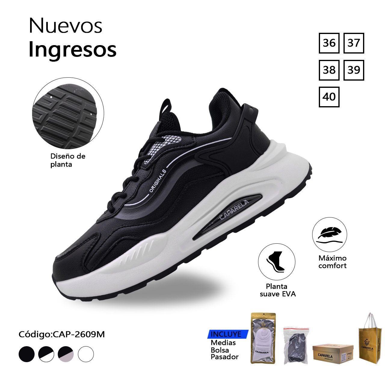 ZAPATILLA CAPARELA BEIGE/CELESTE URBANA