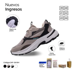 ZAPATILLA CAPARELA BEIGE URBANA